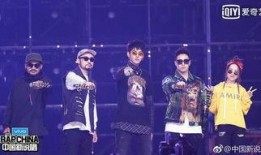 最新说唱爆料大全下载百度云