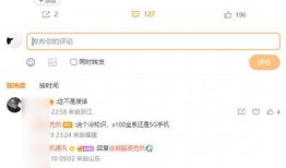 scgo最新爆料,揭秘娱乐圈最新动态与幕后故事