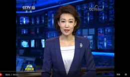 医生爆料最新消息新闻联播,新闻联播聚焦关键信息